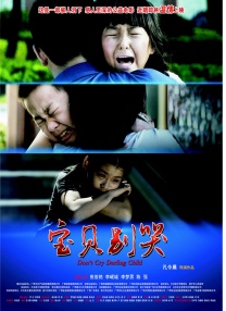 欧美高清色视频在线播放